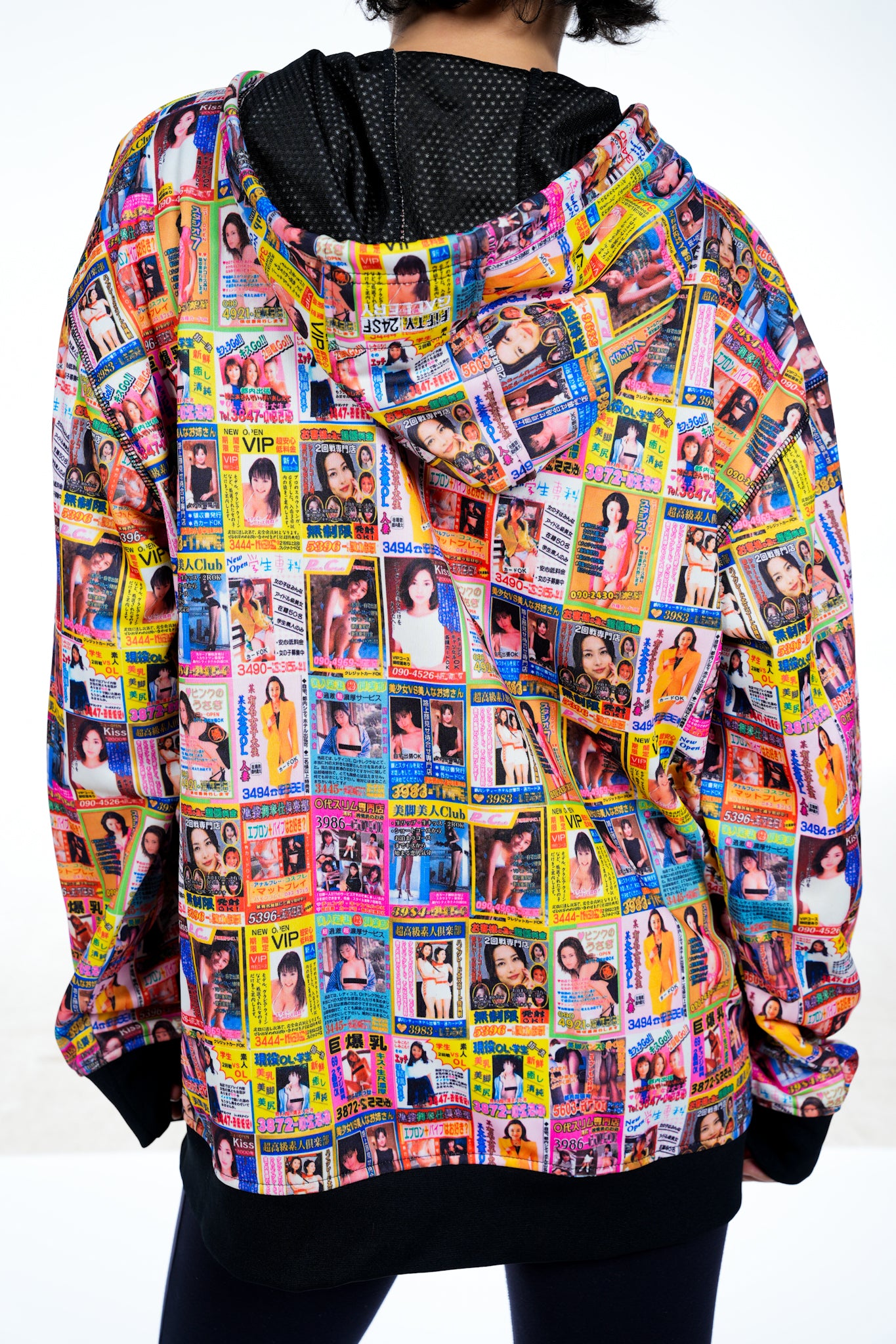 Fifty24SF Gallery Japanese Graphic Zip Up Hoodie