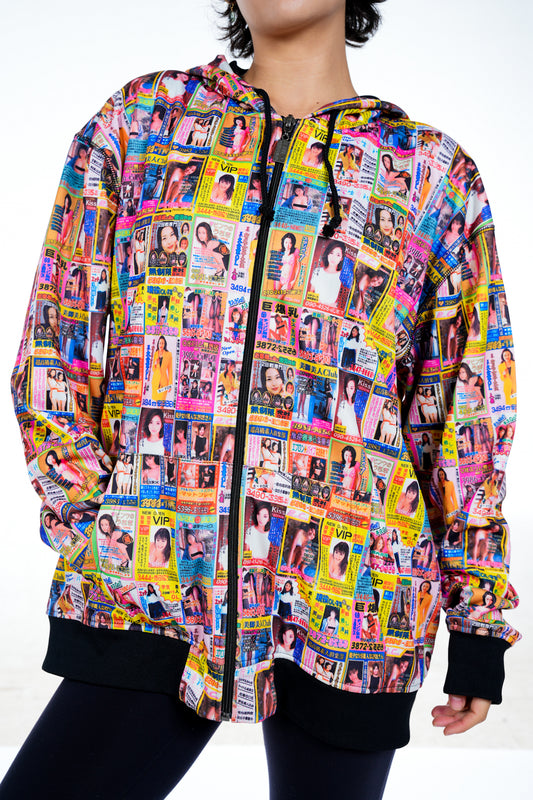 Fifty24SF Gallery Japanese Graphic Zip Up Hoodie