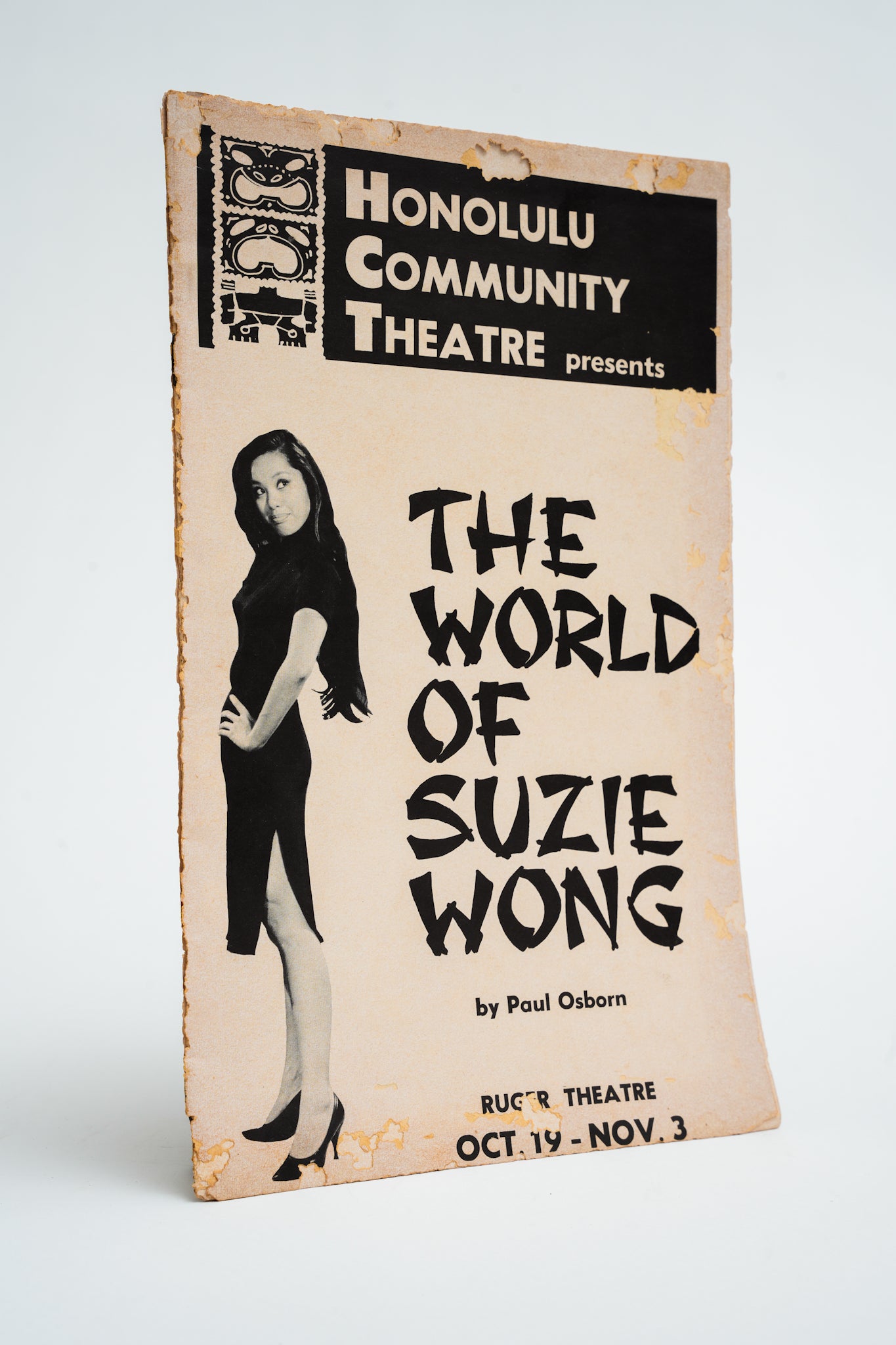 Honolulu Community Theatre The World of Suzie Wong