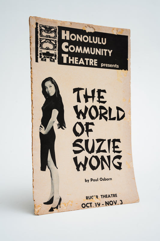 Honolulu Community Theatre The World of Suzie Wong